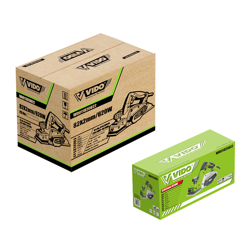 raboteuse électrique 620w thumbnail 3